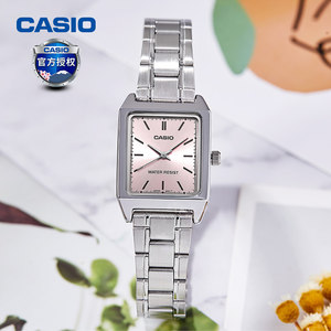 casio卡西欧手表女士小方块正品简约防水学生考试石英表LTP-V007D