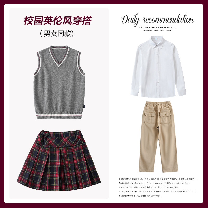 男童灰色马甲儿童春秋外搭男宝学院风外穿毛衣女宝针织衫毛线背心,淘宝优惠券,粉丝福利购,淘宝优惠卷