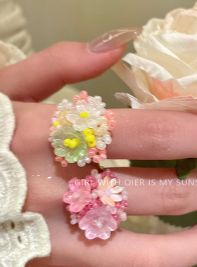 多巴胺氛围感立体花朵戒指女2025