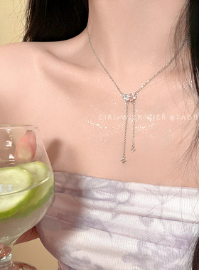 相伴爱心锆石流苏双层项链