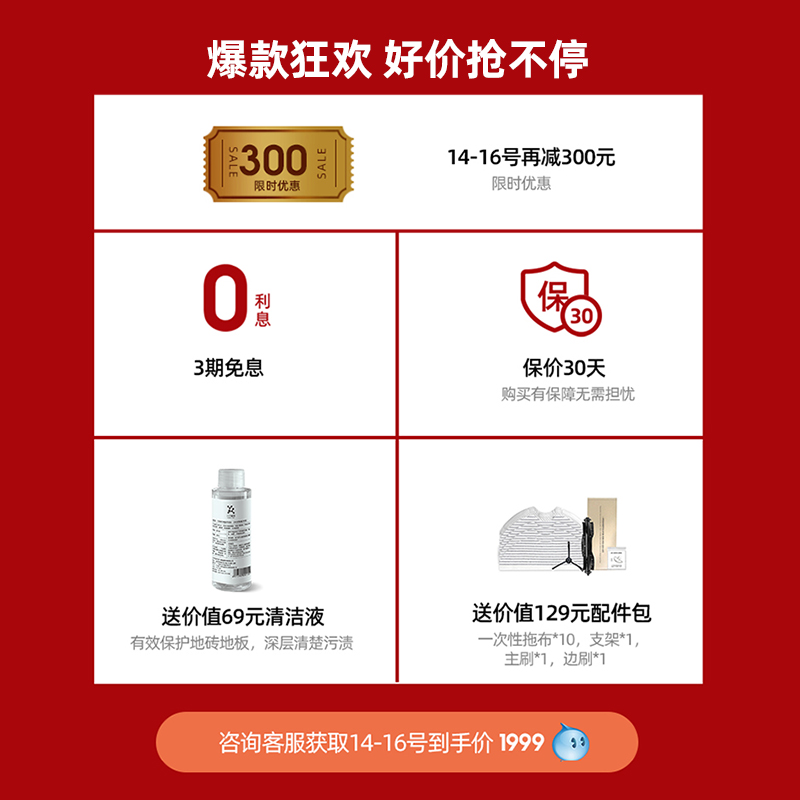 优缺点解析360 华为 HiLink X90好用吗？怎么样呢？优缺点评测怎么样？属于什么档次？