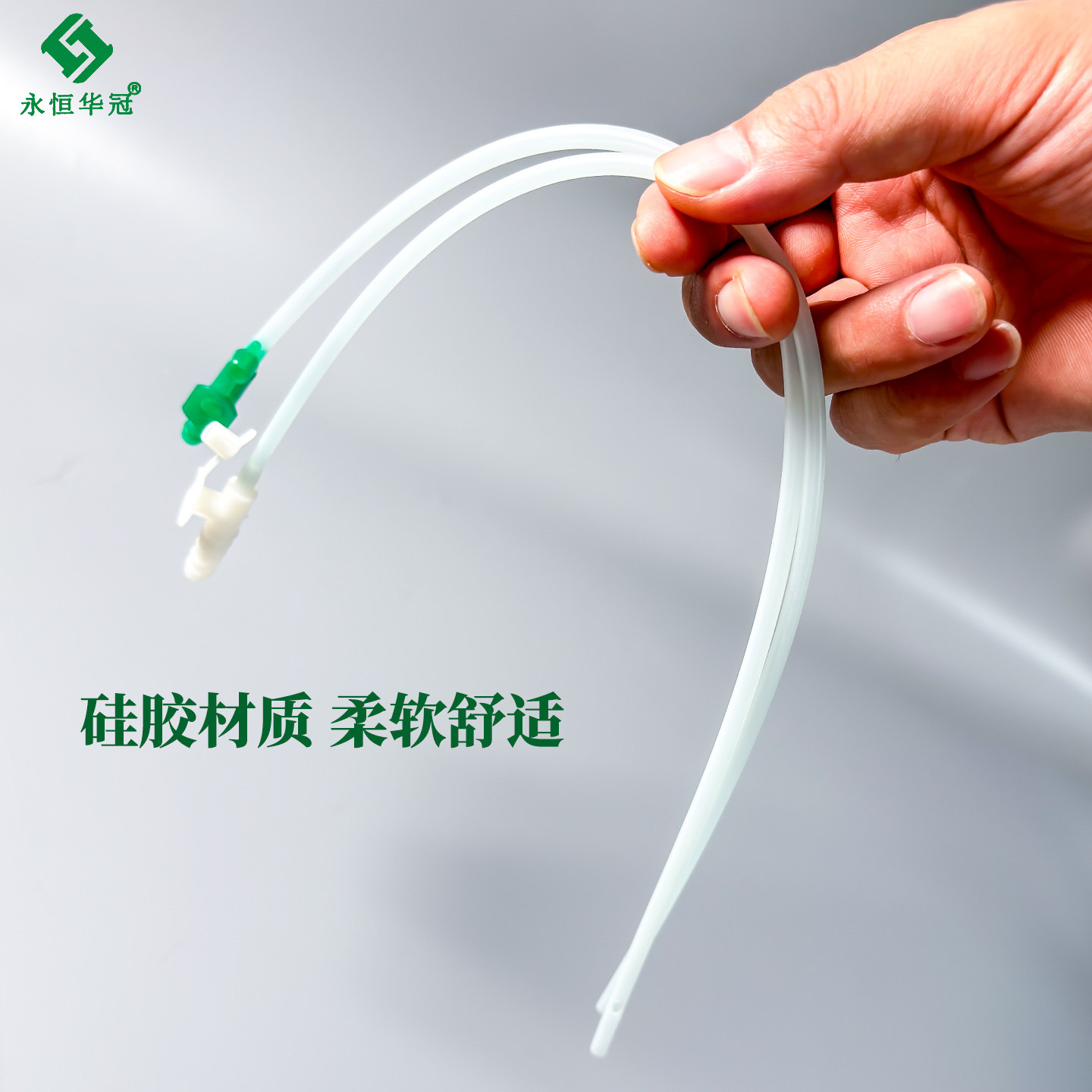 50支吸痰管一次性医用吸痰包软硅橡胶家用老人成人吸痰器含手套,淘宝优惠券,粉丝福利购,淘宝优惠卷