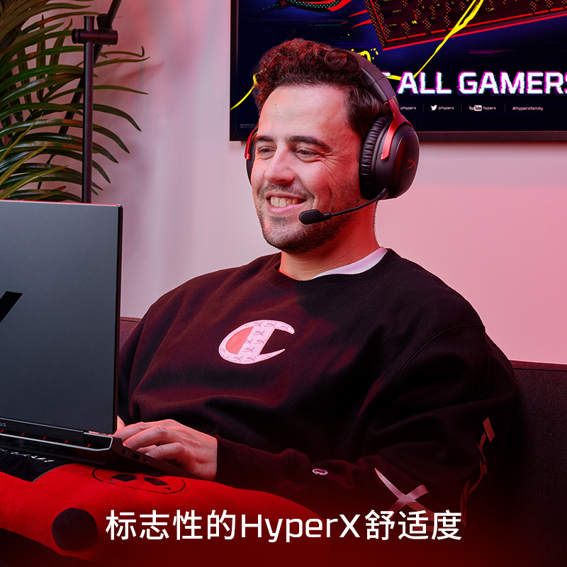 HyperX极度未知飓风3无线耳机头戴式电脑电竞 - 图2