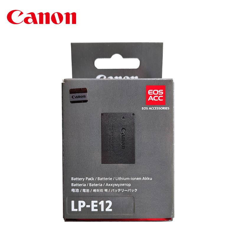 Canon/LP-E12电池EOS M50 II M200 M10 M100 M2 M微单100D数码单反相机LPE12m50mark2 eosm200 - 图1