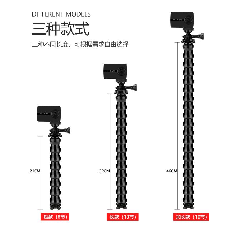 适用GoPro配件Hero11/10/9大力夹具万向柔性夹板管状固定支架灵眸-图1