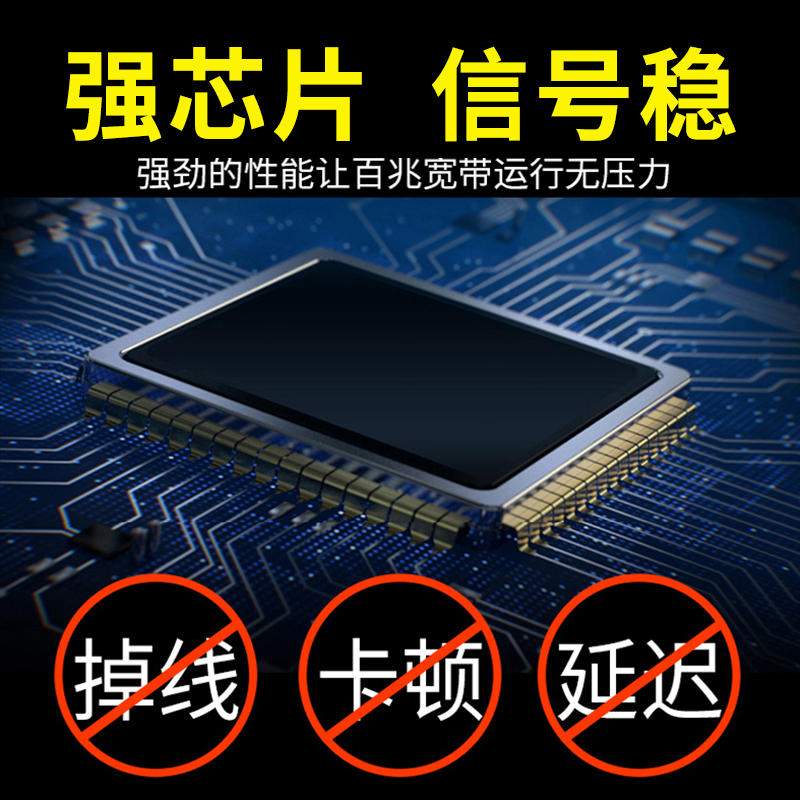 LB-LINK双千兆端口wifi6路由器家用高速无线穿墙王增强器大功率双频5G千兆路由宿舍学生寝室光纤宽带AX1800M - 图2