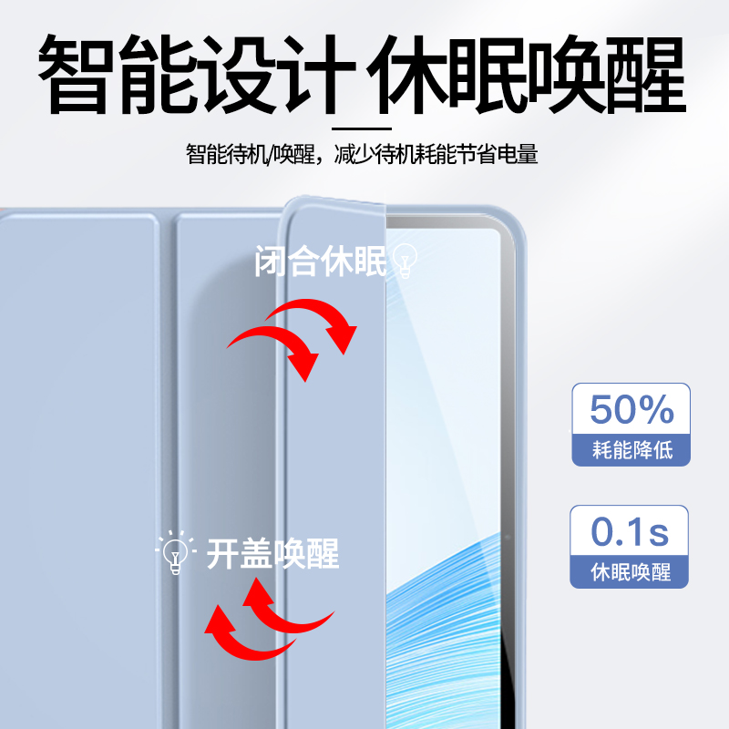 适用荣耀magicpad保护套荣耀平板Magic13保护壳华为magic pad磁吸2023新款honor三折majicpad软硅胶migic防摔 - 图2