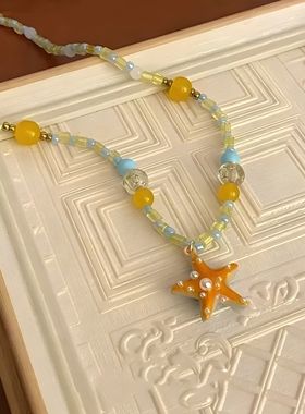 落日下的橘子海海边度假风橙色海星串珠项链新款个性甜美小众链