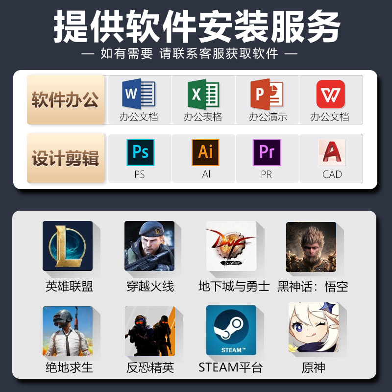 Asus/华硕天选4/5Proi7/RTX4060高性能电竞游戏本学生笔记本电脑 - 图2