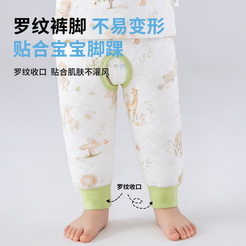 男女宝宝秋裤三层夹棉秋冬加厚高腰护肚裤免脱婴儿保暖开裆裤纯棉,淘宝优惠券,粉丝福利购,淘宝优惠卷