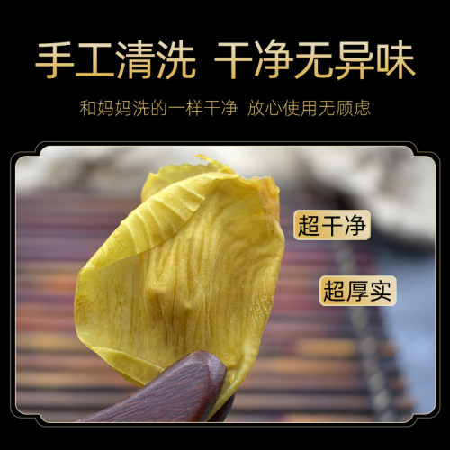 鸡内金中药材官方旗舰店儿童婴幼儿生熟鸡内金片大人炒鸡内金粉 - 图0