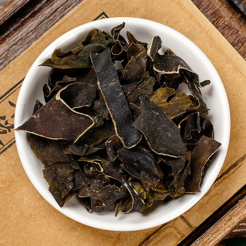 昆布中药材500g/250克昆布干货昆布茶药用昆布昆布片中药昆布正品 - 图3