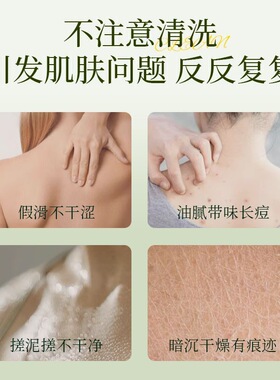 半亩花田玫瑰精油皂手工皂鲜花皂女沐浴洗澡洗脸洁面肥皂香皂正品