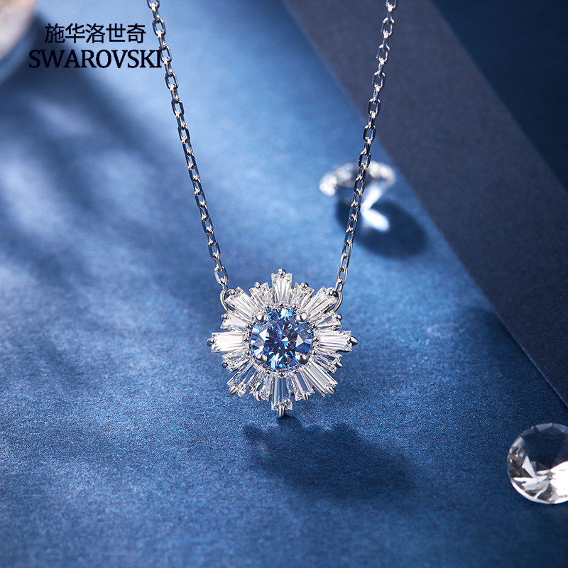 施华洛世奇太阳花女蓝吊坠镂锁骨链 Fernstern饰品海外项链
