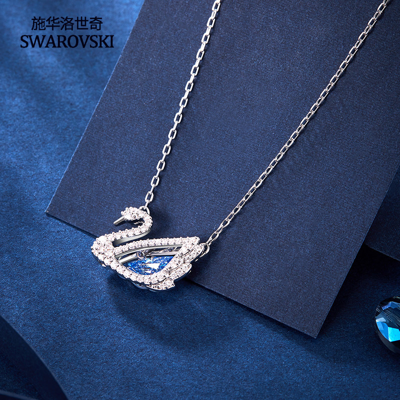 swarovski /施华洛世奇蓝色锁骨链 Fernstern饰品海外项链