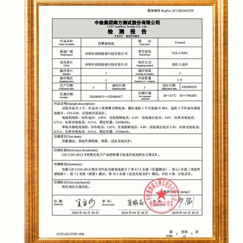 Etrend适用华为nova2s电池大容量正品nove2s更换手机电板HWI-AL00扩容HWI-TL00魔改novo2s增强版HB356687ECW - 图3