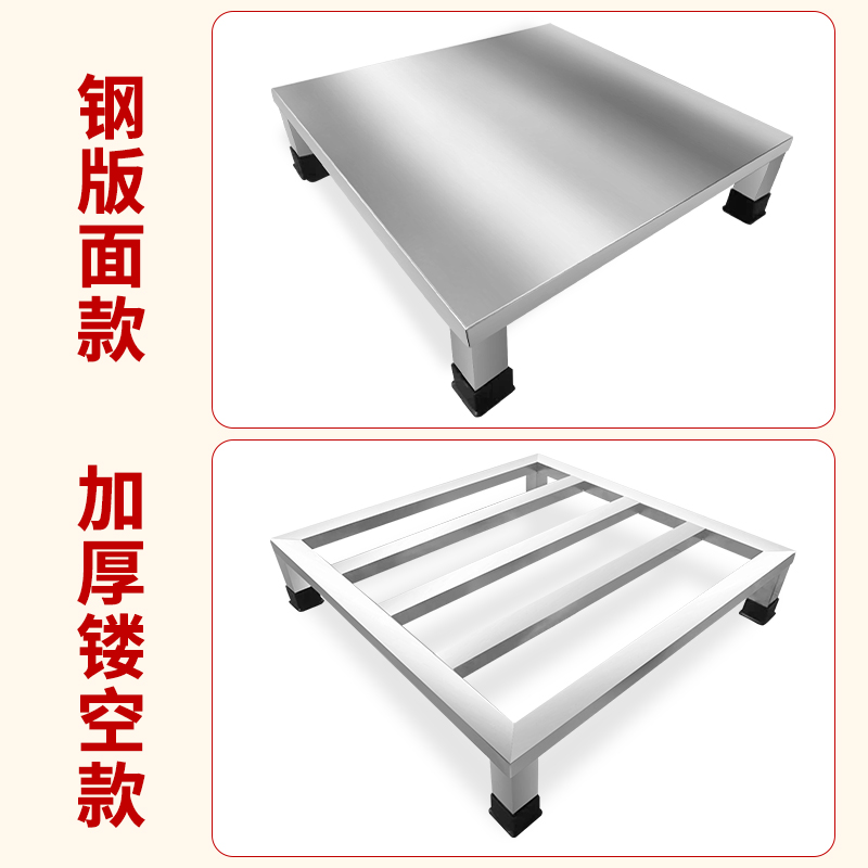 Installation-free stainless steel storage rack can be customized to increase the height