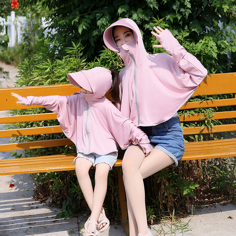 女2020新款夏骑车长袖冰丝防晒衣 攸小冉短外套