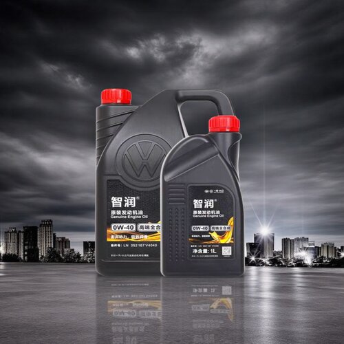 一汽大众原厂高端全合成0W40机油迈腾CC速腾探岳汽车原装正品 - 图0