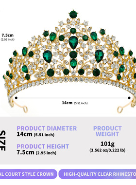 Baroque style hair accessory rhinestone crown复古水钻皇冠