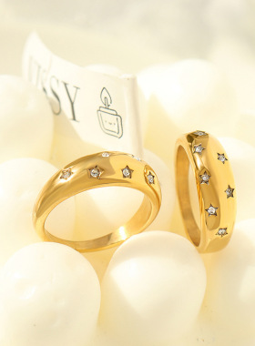 French ins ring titanium steel light luxury fashion jewelry