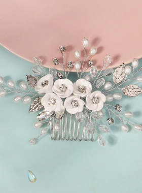 Bridal hair comb, high-end wedding dress, headwear礼服头饰