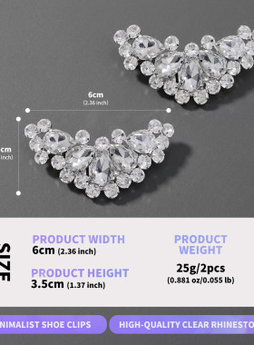 Rhinestone shoe flower buckle high heels decoration水钻鞋扣