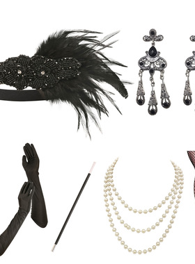 1980s Black Hairband Makeup Ball Party Accessories Set