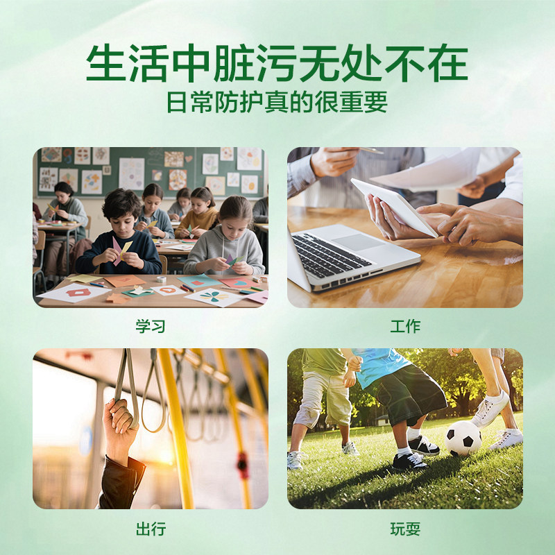 立白润之素栀子花留香氛护手级抑菌洗手液玻尿酸家用清洁温和洁净