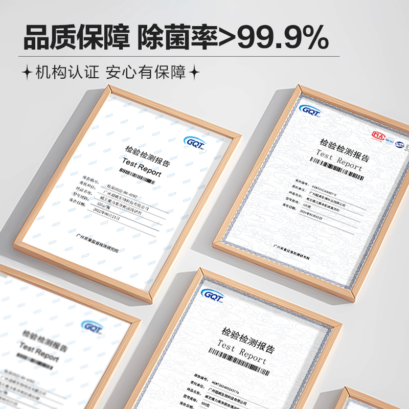 【超级年货节】威王洁净大师重油污净厨房抽油烟机强力去除油污