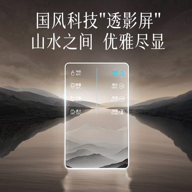 图 4
