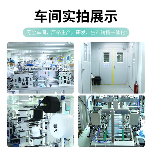 以安KN95防尘口罩工厂批发一次性颗粒物防护工业粉尘打磨喷漆专用 - 图1