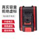 Flash drill lithium battery power tool charging drill