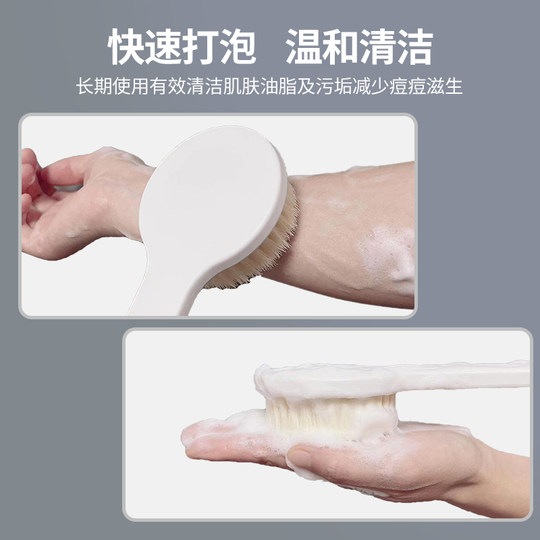 MJPCD日本洗澡刷背神器女2025搓澡软毛长柄搓后背擦背搓泥沐浴刷