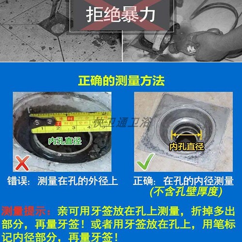 不锈钢地漏大排量不易堵防臭地漏重力芯防返反味卫生间地漏防臭芯 - 图2