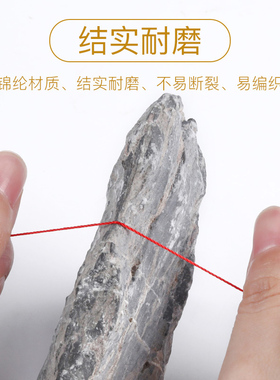 股线手工编织金刚文玩串珠台湾