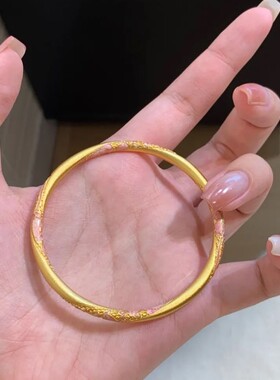 黄金色粉色「桃云梦」琳珐琅彩手镯女轻奢小众高级感设计手饰