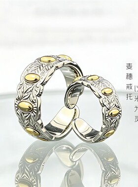 纯铜戒指 【行货】七粒米戒指镀K金古法手工轻奢时尚个七粒米指环