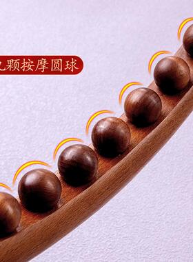 九珠腹部按摩器背部颈椎淋巴疏通经络工具刮痧仪器手动揉肚子神器