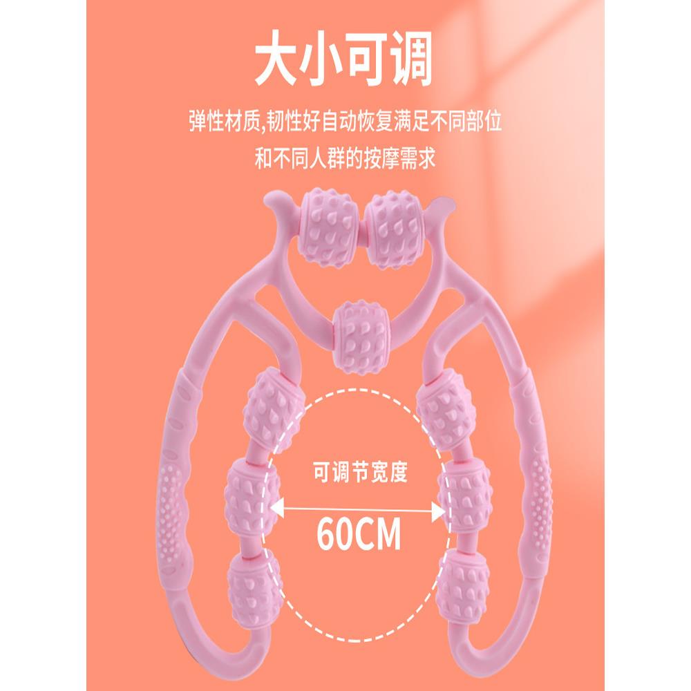 环形夹腿按摩器滚轮泡沫轴肌肉放松瘦腿神器小腿大腿器材瑜伽疏通-图2