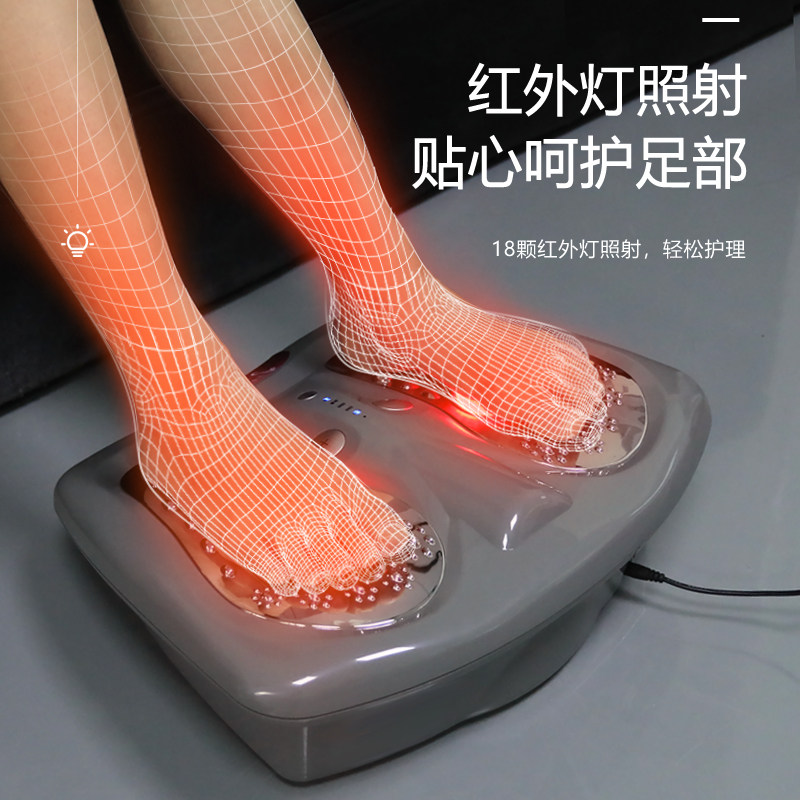  鸿航老中医按摩足疗机
