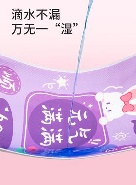 姨妈垫生理期床垫月经期睡觉专用宿舍例假垫子防水可洗婴儿隔尿垫