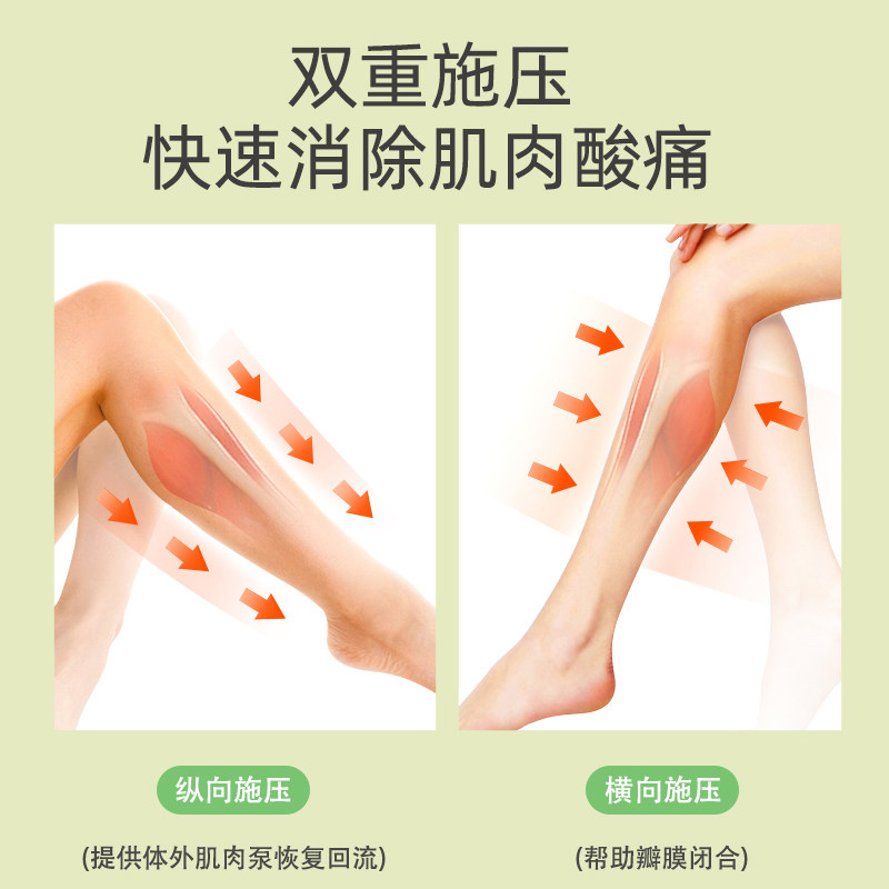  鸿航老中医按摩足疗机