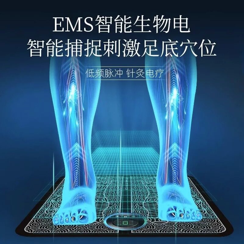  鸿航老中医按摩足疗机