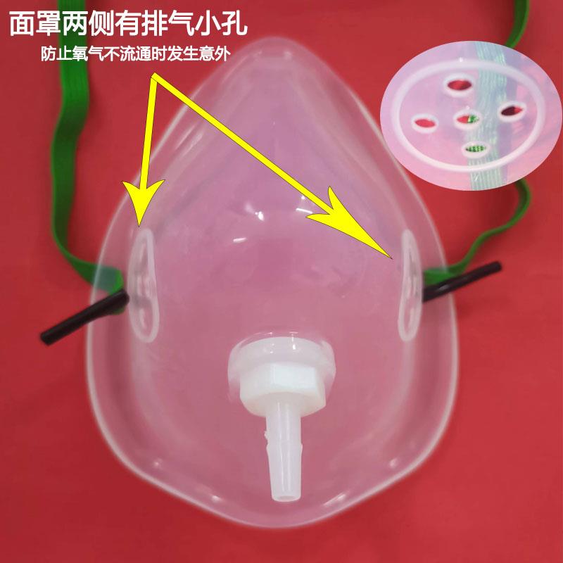 硅胶吸氧面罩氧气罩食品级鼻吸管加长延长软管家用制氧机配件通用 - 图1
