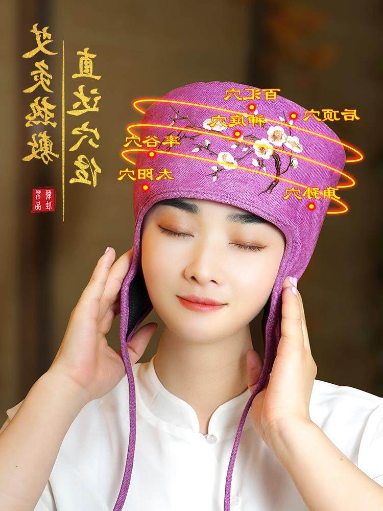  鸿航老中医艾灸/艾草/艾条/艾制品