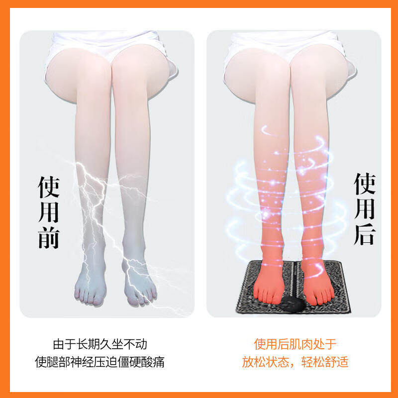  鸿航老中医按摩足疗机