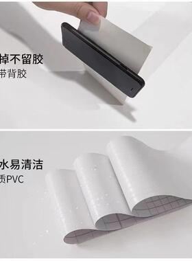 塑钢窗改色贴纸加厚仿木纹踢脚线墙纸自粘门框翻新客厅地脚线贴纸