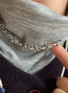 PHILIPPE AUDIBERT OT扣短款项链 星星链条银色简约百搭锁骨链