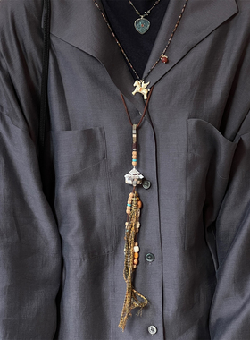 自留推荐合作款 SERENESS所若 蒙古包毡房长项链民族质感毛衣链